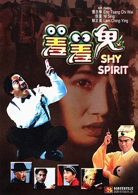 久久96国产精品久久久