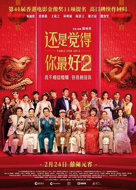 黄色小视频在线免费看