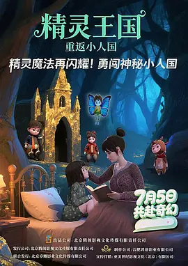 在线亚洲精品福利网址导航