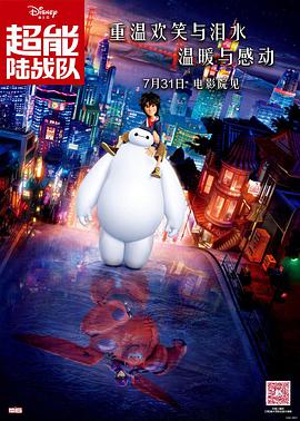 西条琉璃作品封面