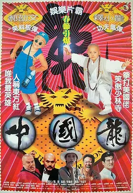 久久伊人热
