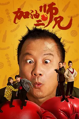 都市激情另类小说