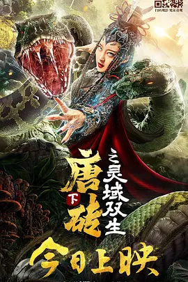 美国伊人