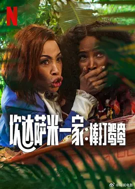 免费看日韩欧美一级毛片