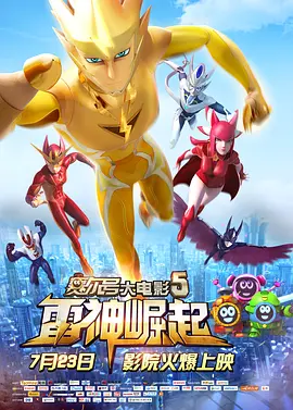 午夜国产精品不卡在线观看