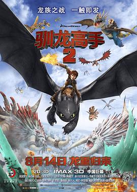 夜色福利网