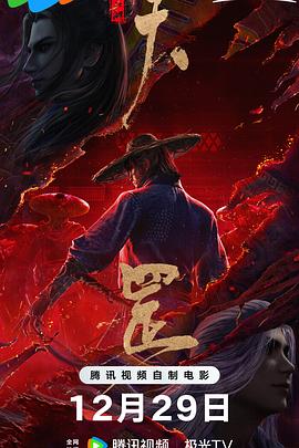天堂一区二区三区精品