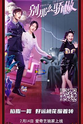 国产一成人精品福利网站