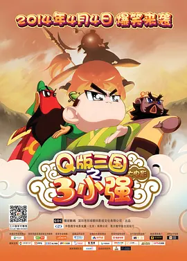 久久亚洲综合