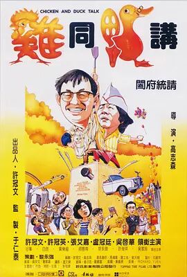 在线视频二区