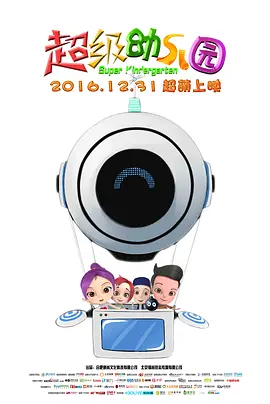 高清在线一区二区