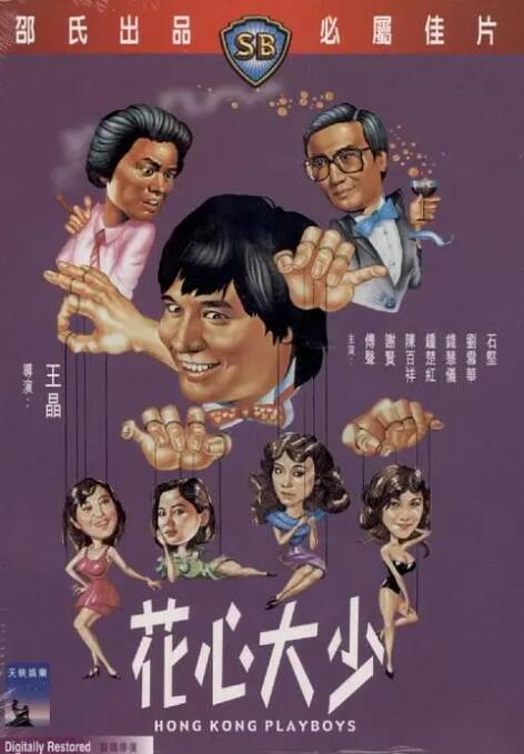 中文字幕av一区