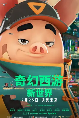 韩国一级特黄清高免费大片