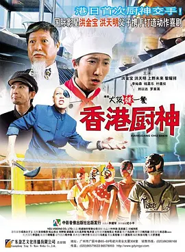 欧美日韩在线亚洲国产人