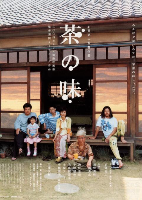91视频国产高清