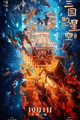 夜夜视频资源