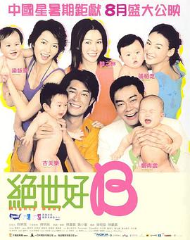 国产1区2区3区4