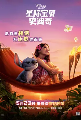 一区二区在线免费观看