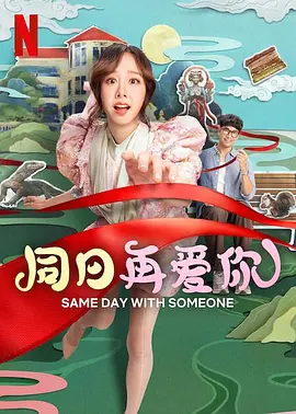 国产精品第六页