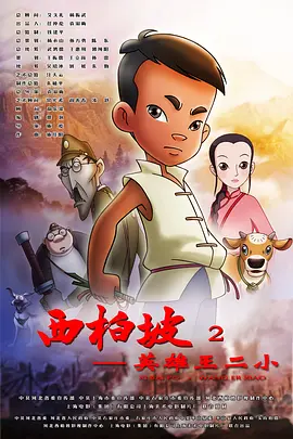 美女黄视频大全