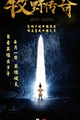 久草在线新时代