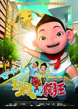久久精品这里精品