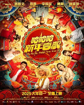 热久久综合网