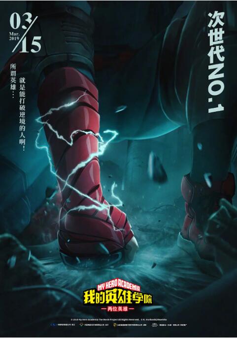 妻子朋友团聚2