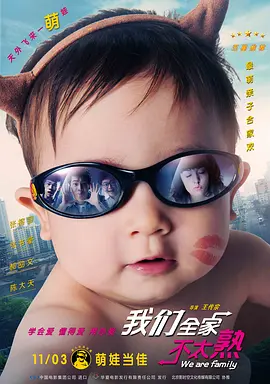 精品国产欧美一区二区五十路
