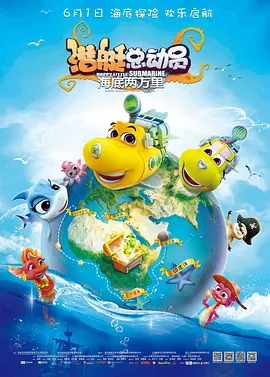 国产精品久久国产愉拍