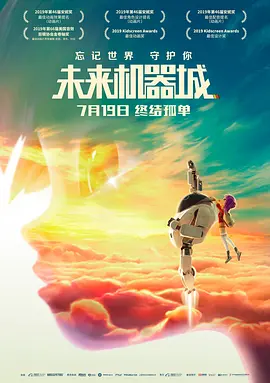 成人免费精品视频