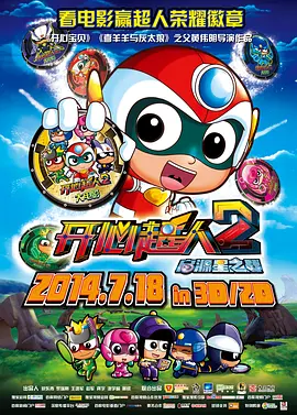 柳州莫青宾馆视频1