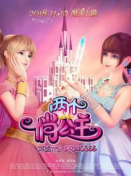 国产福利区一区二在线观看