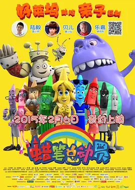 欧美成人伊人十综合色