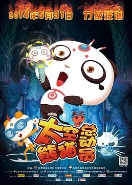 美女视频红杏在线观看