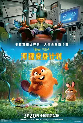 人人草人人爽