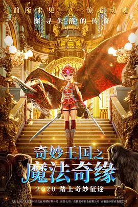 国产精品66福利在线观看