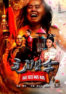 中文字幕爱爱