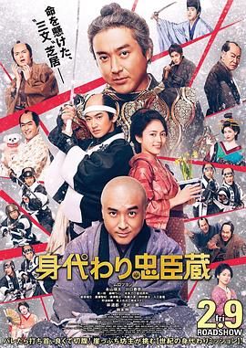 虹猫大本营视频在线播放