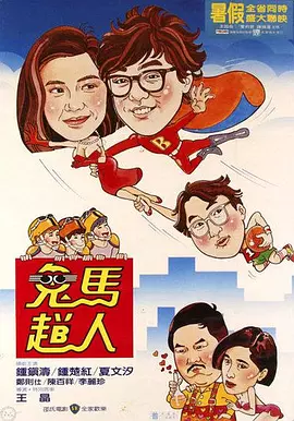国产69精品久久久久9999小说