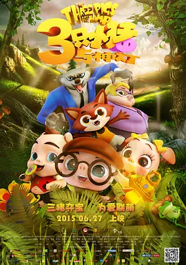 av护士