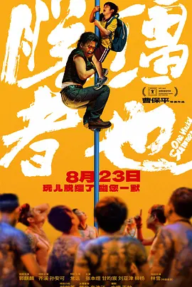 色综合久久久久久久