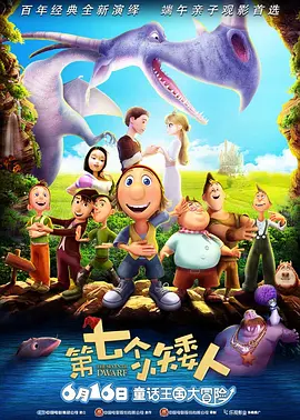 (高h)玩淫动漫