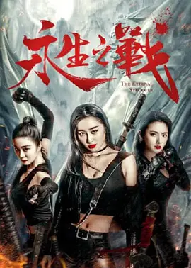 帮我劝一下女朋友吧