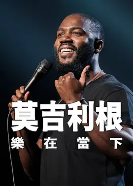 试看120秒一区二区三区