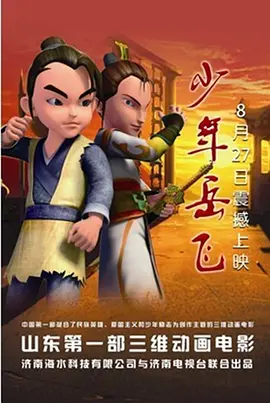 中文字幕亚洲视频