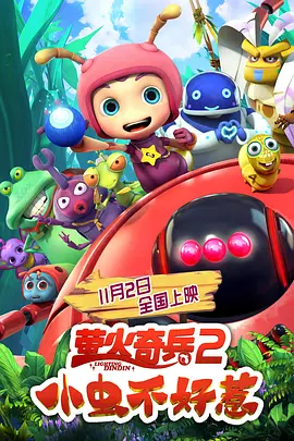 日韩精品一区二区三区中文版