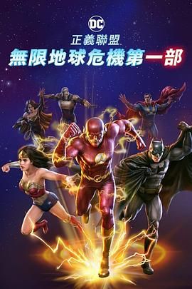 国产91高清