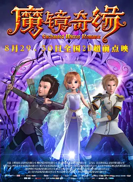 亚洲欧洲成视频免费观看