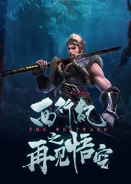 国产一区二区在线观看免费
